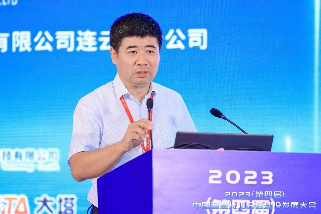 ezweb易利娱乐平台园区事业部顾伟伟发言.png