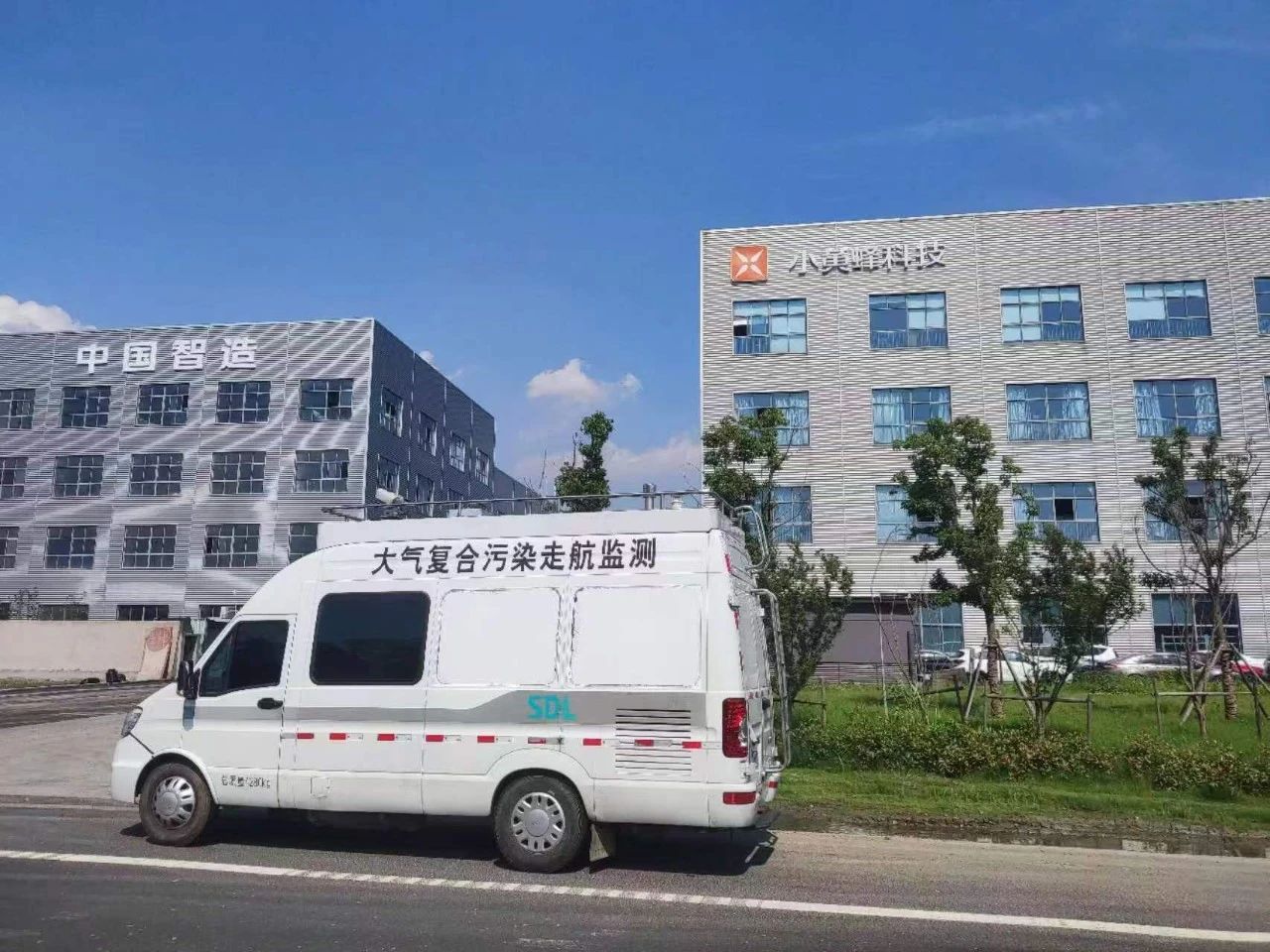 ezweb易利娱乐平台走航监测车工厂实拍.jpg